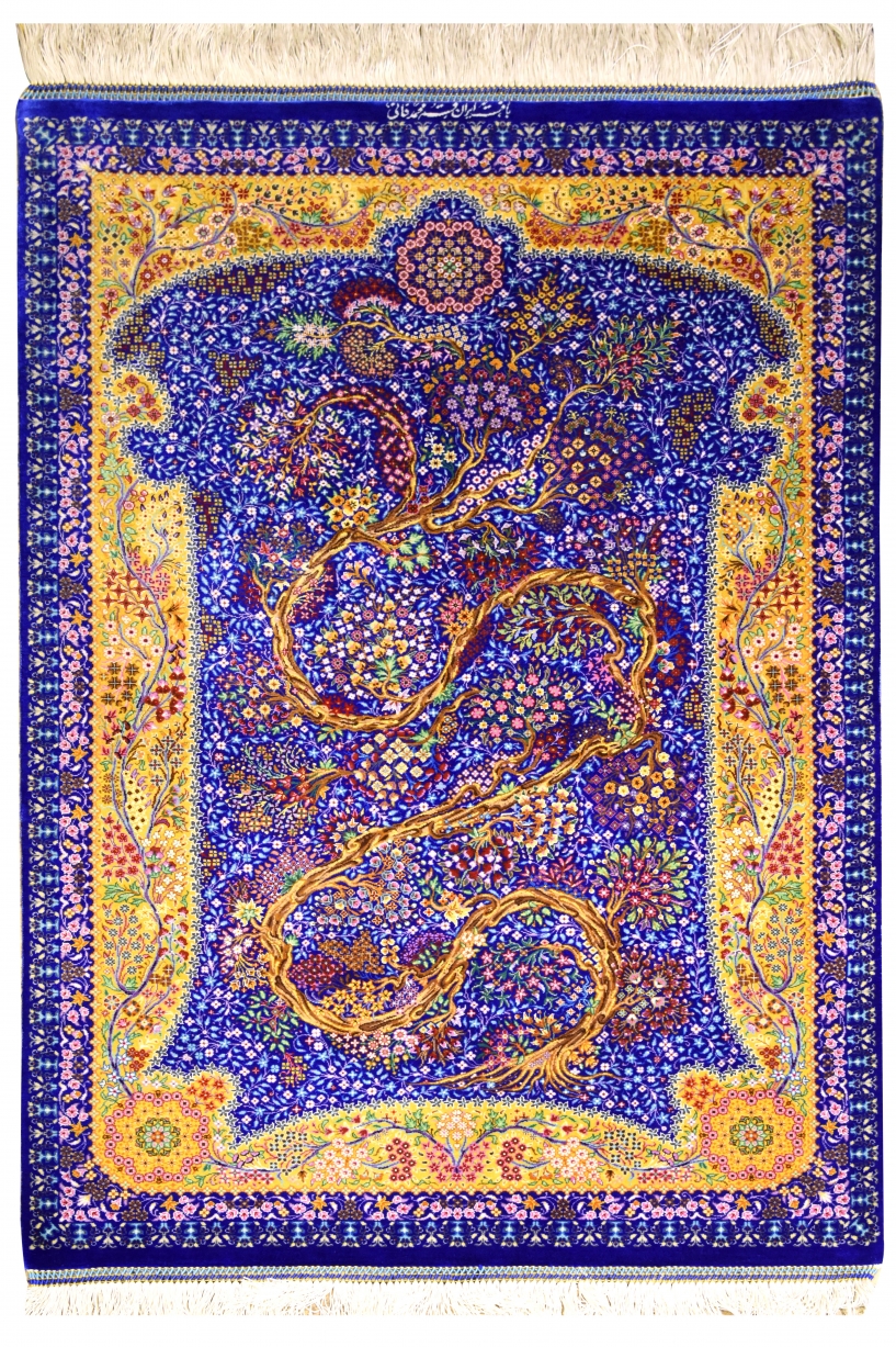 درخت زندگی