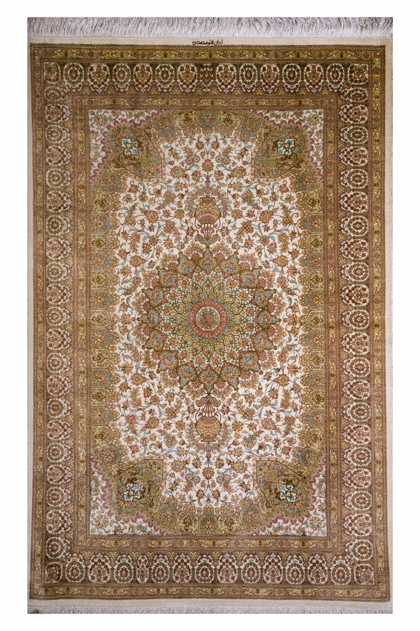 ترنجی