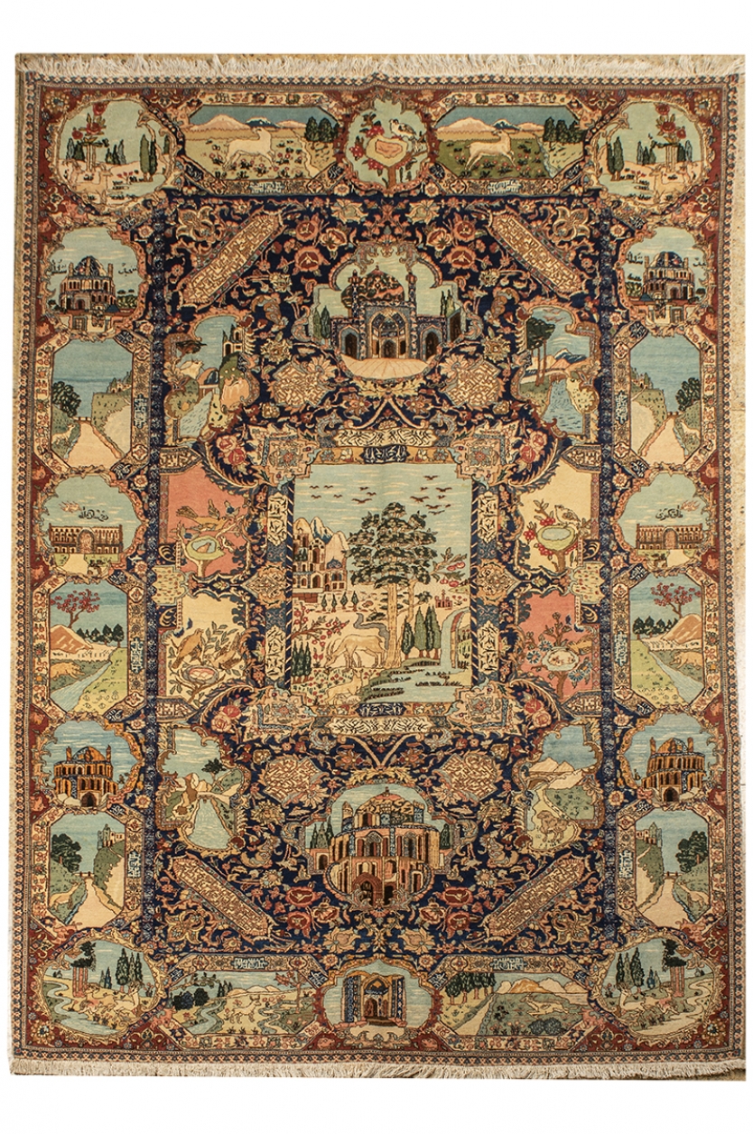 ترنجی آثار