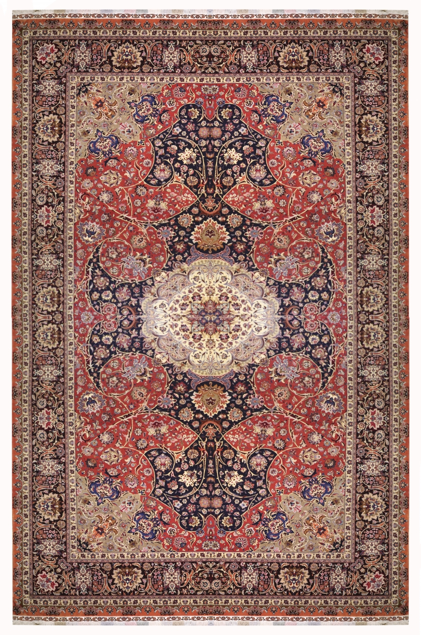 ترنجی