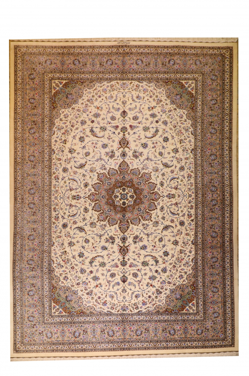 ترنجی