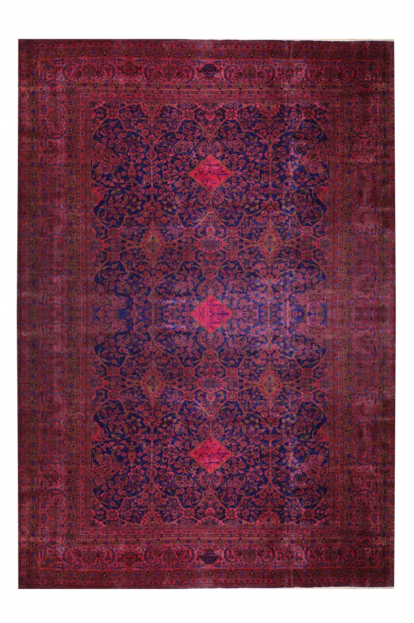 ترنجی کتیبه دار