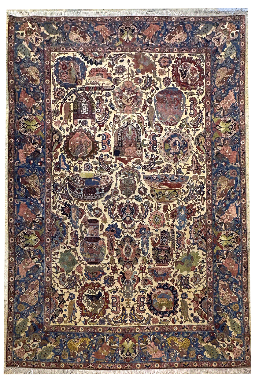 ترنجی زیر خاکی