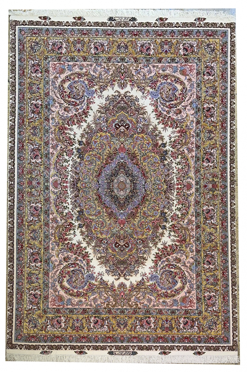 ترنجی