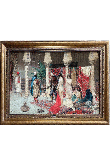 حريم ایجادی