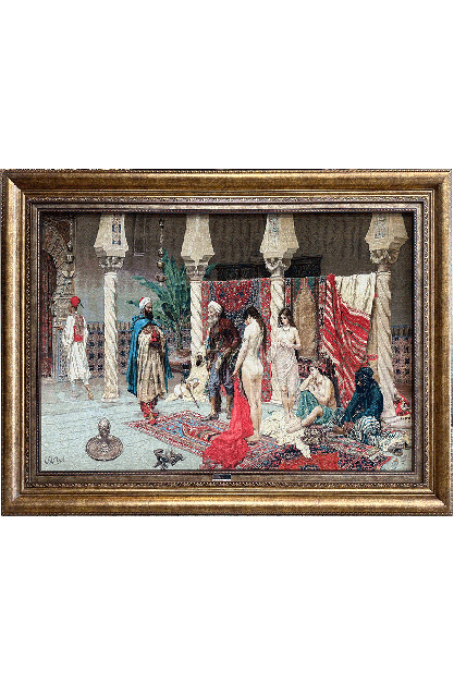 حرمسرا ایجادی