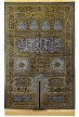 The door of the Kaaba