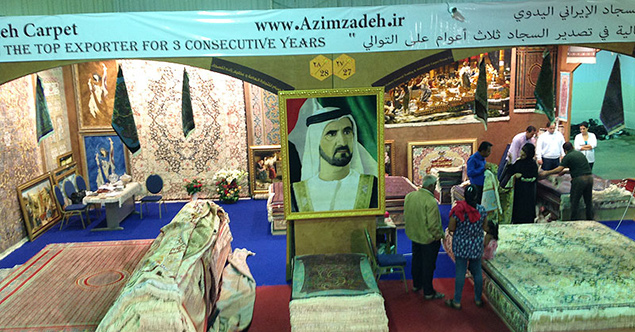 حضور فرش عظیم زاده در فستیوال دبی