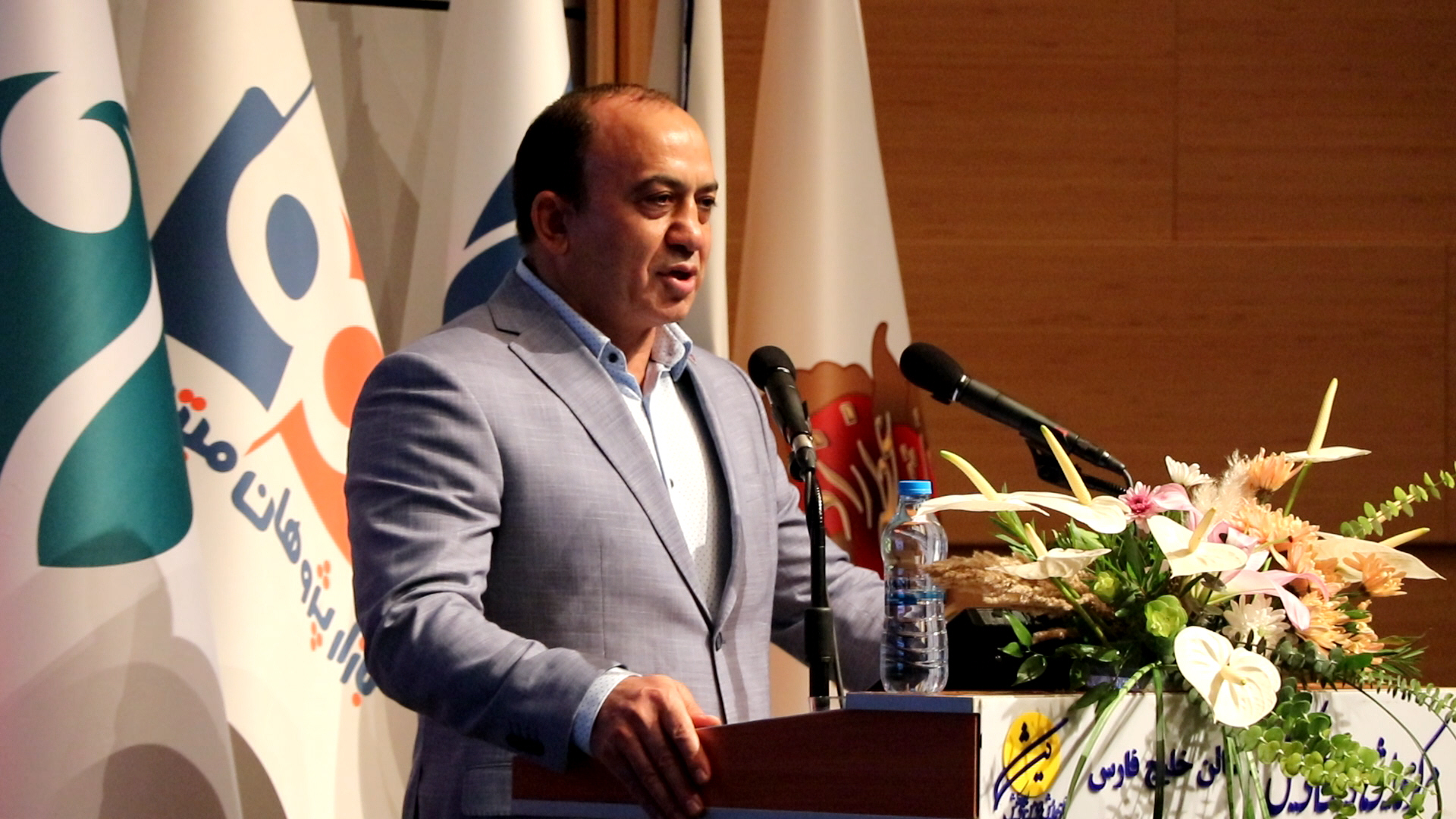 The second conference on futures studies in the new century was held on Kish Island