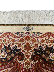 ۳ متری ابریشم قم ۰۱۸