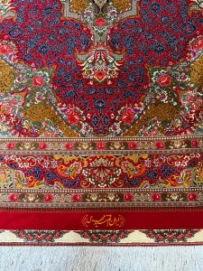 ۳ متری ابریشم قم ۰۴۳