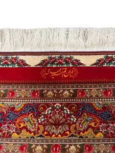 ۳ متری ابریشم قم ۰۴۳