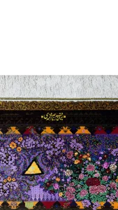 ۳ متری ابریشم قم ۱۱۷