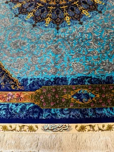۳ متری ابریشم قم ۰۶۲