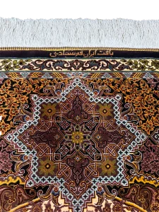 ۳ متری ابریشم قم ۰۶۹