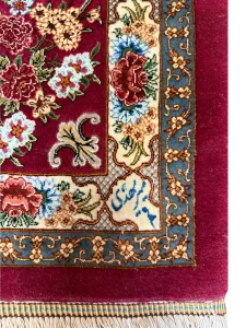 ۳ متری ابریشم قم ۰۷۳