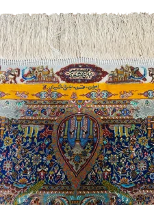 ۳ متری ابریشم قم ۰۷۶
