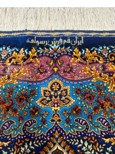 ۳ متری ابریشم قم ۰۸۱