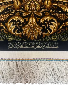 ۳ متری ابریشم قم ۰۸۹