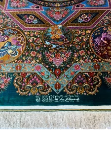 ۳ متری ابریشم قم ۰۹۰