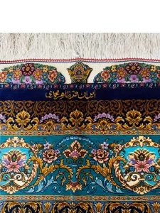 ۳ متری ابریشم قم ۰۹۶