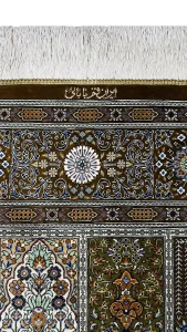 قالیچه ۳ متری ابریشم قم - 52201