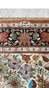 قالیچه ۳ متری ابریشم قم - 52909