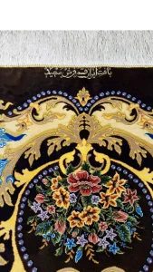 ۲×۲ مربع - تمام ابریشم قم ۳۶