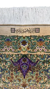 فرش ۱۲ متری دستبافت ابریشم - 50853