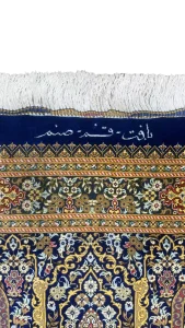 ۱۸ متری دستبافت ابریشم - 58072