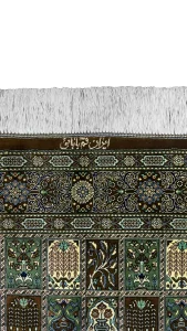 فرش زرع و نیم ابریشم -  62126