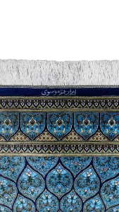 فرش زرع و نیم ابریشم - 62129