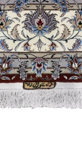 فرش ۹ متری ابریشم   - 62275