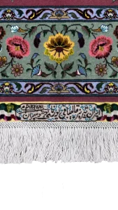 فرش زرع و نیم ابریشم -  60769-60768