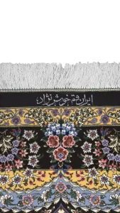 قالیچه ۳ متری دستبافت ابریشم  -  62170