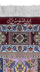 فرش زرع و نیم ابریشم -  62173