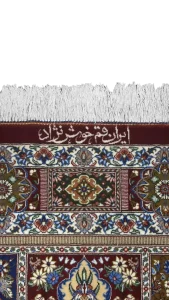 فرش زرع و نیم ابریشم -  62174