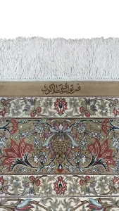 جزئیات بافت و نقشه فرش دکتر طلاکوب کرم کد ۶۲۵۹۹