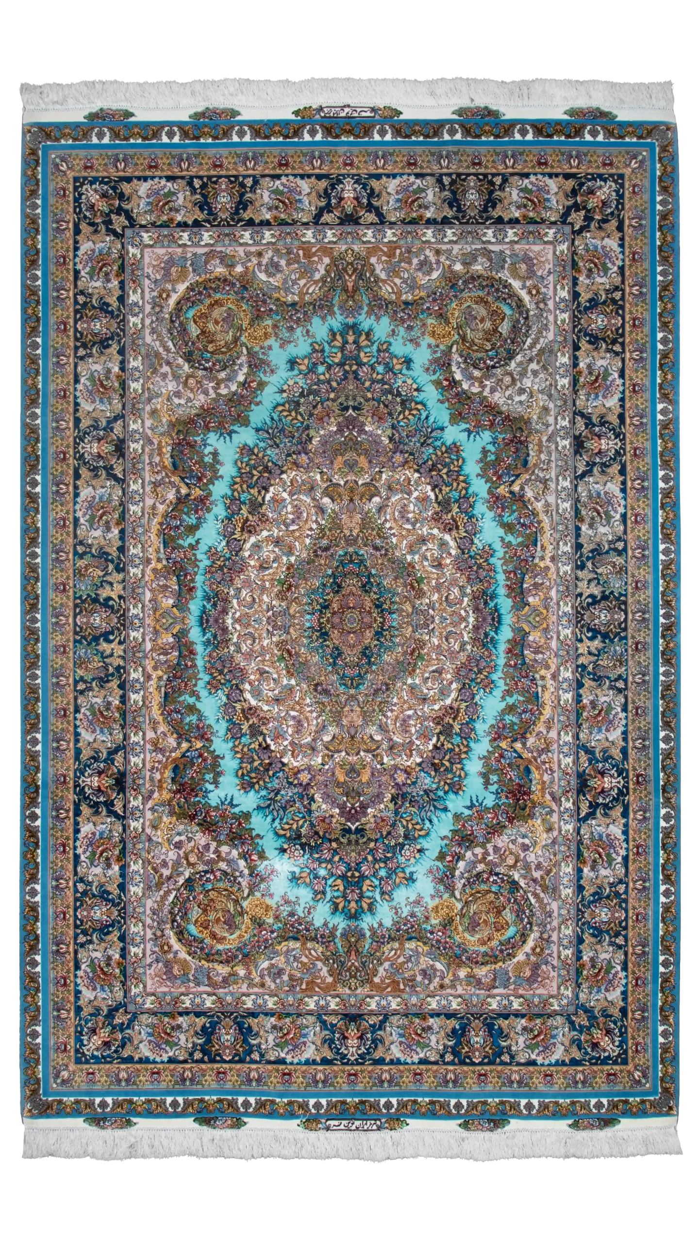 فرش موج مهر فیروزه ای کله غازی