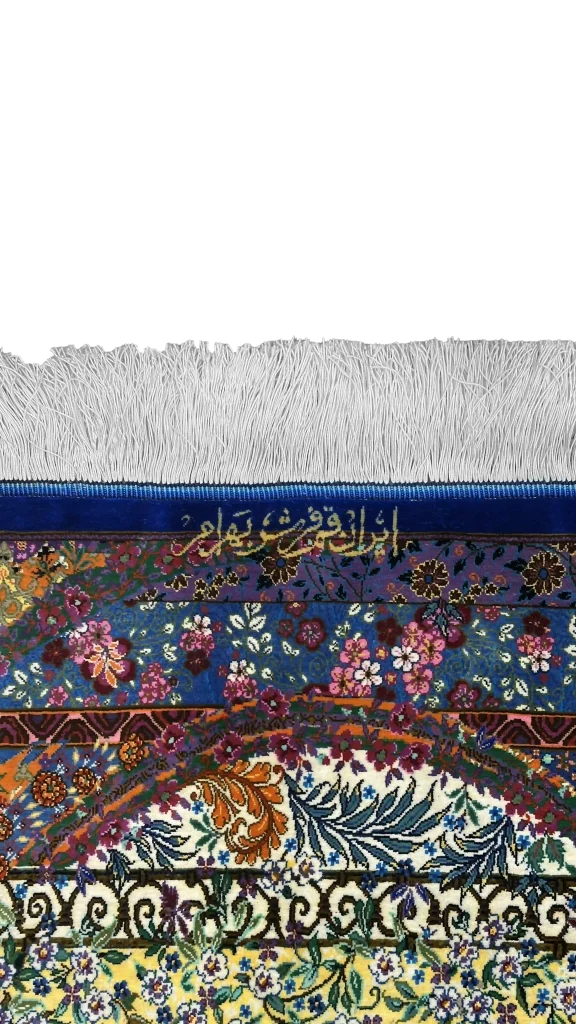 حاشیه و کیفیت بافت تمام ابریشم قم کد ۶۲۹۰۵ عظیم زاده