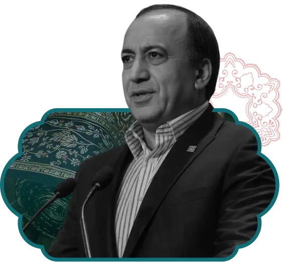 صفحه اصلی